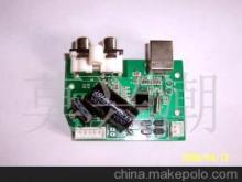 【電唱機(jī)USB錄音板(圖)】?jī)r(jià)格,廠家,圖片,其他數(shù)碼產(chǎn)品配件,深圳市豪達(dá)電子 -