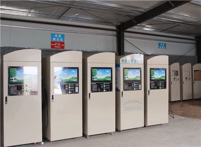 洗樂仕自助洗車機廠家直銷,洗樂仕智能自助洗車機,刷卡投幣洗車機圖片_高清圖_細節圖-鄭州鼎國電子科技 -