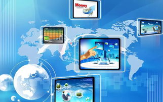 電子招投標(biāo)常見問題解答